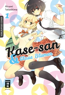 Kase-san 01 