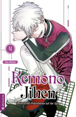 Kemono Jihen – Gefährlichen Phänomenen auf der Spur 04 