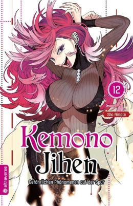 Kemono Jihen – Gefährlichen Phänomenen auf der Spur 12 