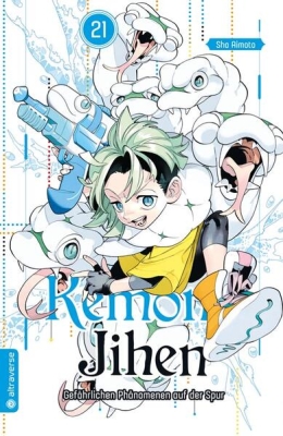 Kemono Jihen – Gefährlichen Phänomenen auf der Spur 21 