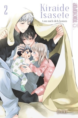 Kiraide Isasete Lass mich dich hassen 02 