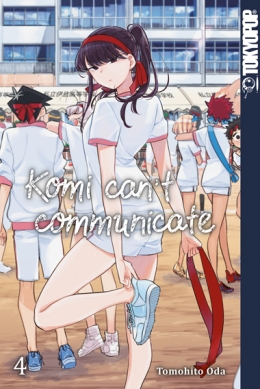 Komi can't communicate 04 