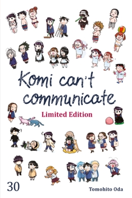 Komi can't communicate 30 (Limited Edition) 