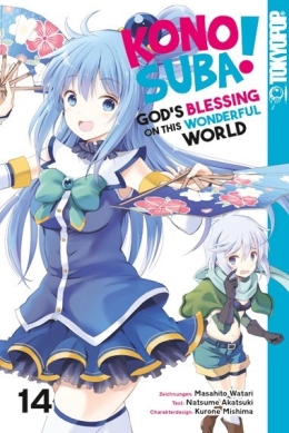 Konosuba God's Blessing on this wonderful World 14 