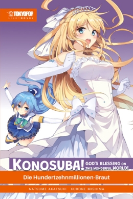 Konosuba God's Blessing on this wonderful World Light Novel 07 