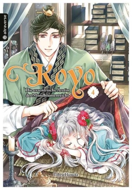 Koyo - Die exzentrische Ärztin des Mondblumenreichs 04 
