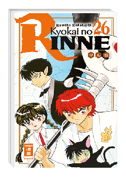 Kyokai no RINNE 26 