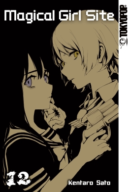 Magical Girl Site 12 