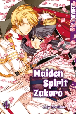 Maiden Spirit Zakuro 04 