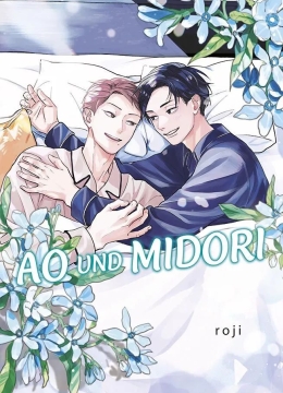 Ao und Midori 
