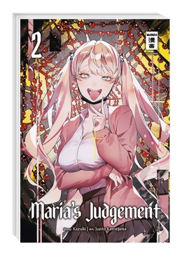 Maria’s Judgement 02 