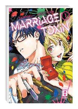 Marriage Toxin 01 