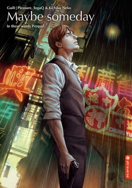 Maybe someday (Einzelband) 