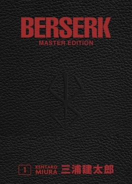 Berserk Master Edition 01-04 komplett 