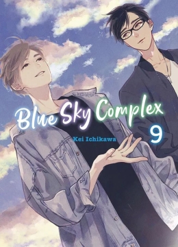 Blue Sky Complex 09 