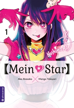 [Mein*Star] 01-16 komplett 