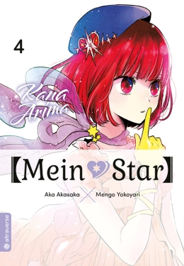 [Mein*Star] 04 