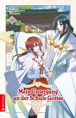 Mein Untergang an der Schule Gottes 04 