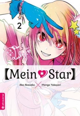 [Mein*Star] 02 