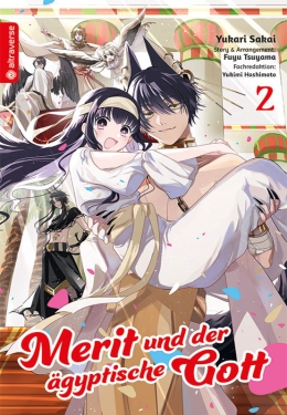 Merit und der ägyptische Gott 02 