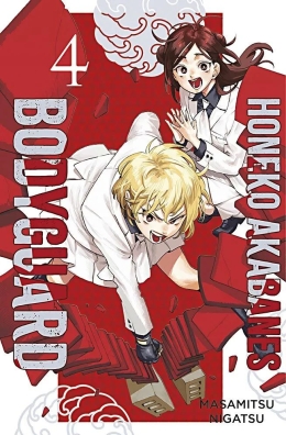 Honeko Akabanes Bodyguard 04 