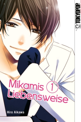 Mikamis Liebensweise 01 