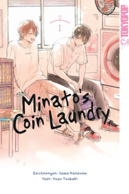 Minato's Coin Laundry 01 