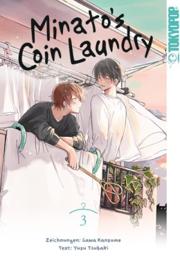 Minato's Coin Laundry 03 
