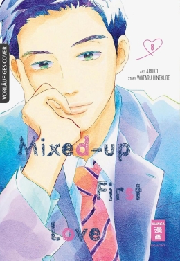 Mixed-up First Love 08 