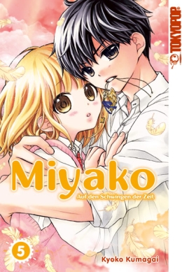 Miyako 05 