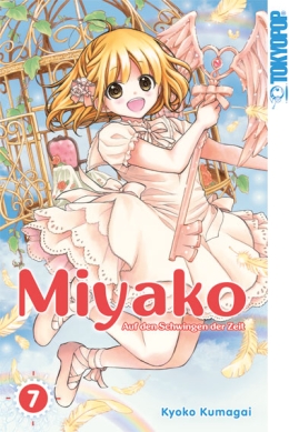 Miyako 07 