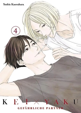 Kei x Yaku - Gefährliche Partner 04 