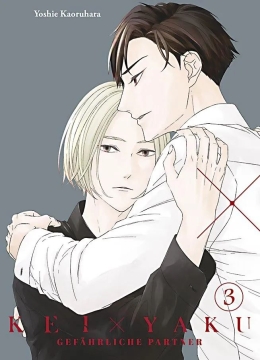 Kei x Yaku - Gefährliche Partner 03 
