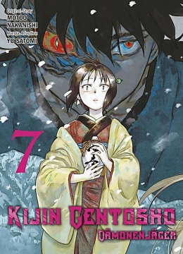 Kijin Gentosho Dämonenjäger 07 