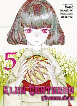 Kijin Gentosho Dämonenjäger 05 