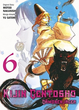 Kijin Gentosho Dämonenjäger 06 