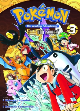 Pokémon - Die großen Abenteuer - Gold und Silber 03 