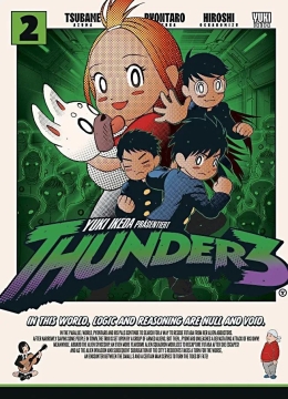 Thunder 3 Band 02 