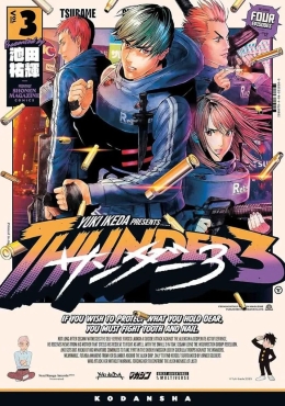 Thunder 3 Band 03 
