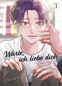 Warte, ich liebe dich 01-02 komplett 