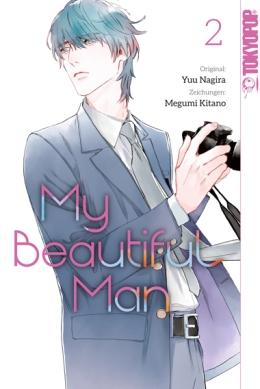 My Beautiful Man 02 