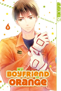 My Boyfriend in Orange 05 