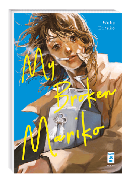 My Broken Mariko 