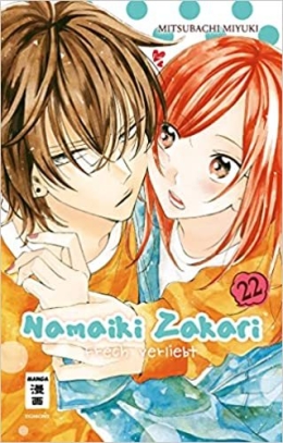 Namaiki Zakari Frech verliebt 22 
