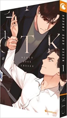 Never good enough 01 