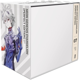Neon Genesis Evangelion Perfect Edition 07 im Sammelschuber mit Extras (limitierte Edition) 