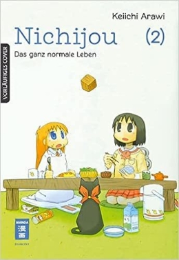 Nichijou 02 