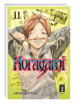 Noragami 11 