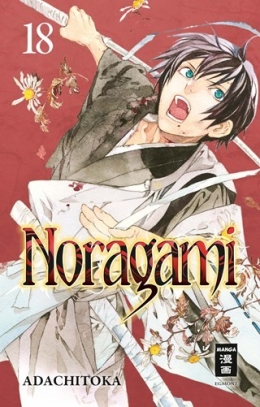 Noragami 18 
