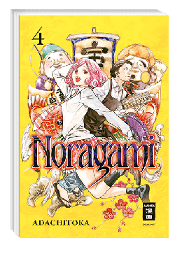 Noragami 04 